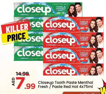 Mark & Save CLOSE UP Toothpaste offer