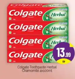 Bigmart COLGATE Toothpaste offer