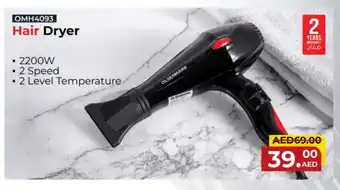 Nesto OLSENMARK Hair Appliances offer