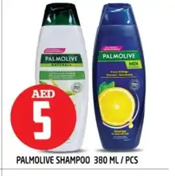 Baniyas Spike Hypermarket PALMOLIVE Shampoo / Conditioner offer