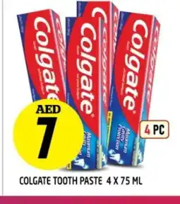Baniyas Spike Hypermarket COLGATE Toothpaste offer