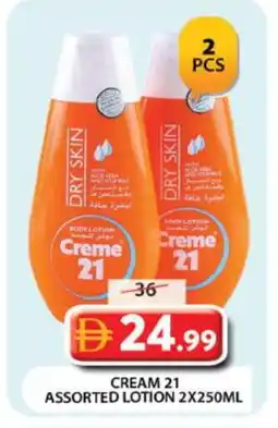Grand Hyper Market CREME 21 Body Lotion & Cream offer