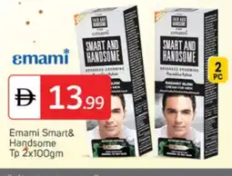 Talal Market EMAMI Face cream offer