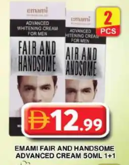 Grand Hyper Market EMAMI Face cream offer