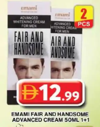 Grand Hyper Market EMAMI Face cream offer