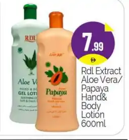 Bigmart RDL Body Lotion & Cream offer