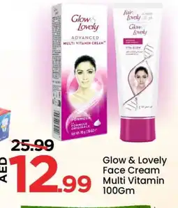 Mark & Save FAIR & LOVELY Face cream offer