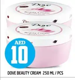 Baniyas Spike Hypermarket DOVE Face cream offer