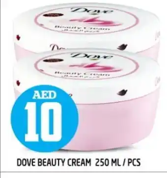 Baniyas Spike Hypermarket DOVE Face cream offer