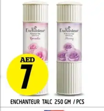 Baniyas Spike Hypermarket Enchanteur Talcum Powder offer