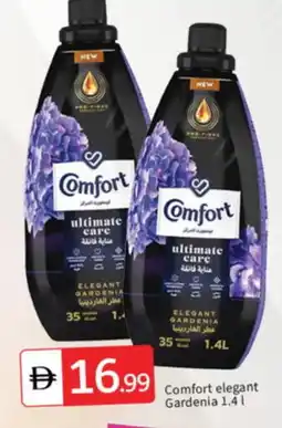 Talal Market COMFORT Softener offer