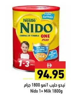 Aswaq Ramez NIDO 1+ Milk Powder offer