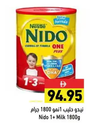 Aswaq Ramez NIDO 1+ Milk Powder offer