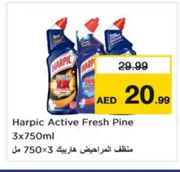 Nesto HARPIC Toilet / Drain Cleaner offer