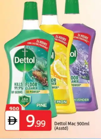 Talal Market DETTOL General Cleaner offer