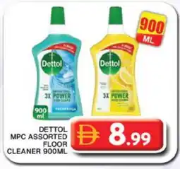 Grand Hyper Market DETTOL General Cleaner offer