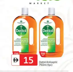 Talal Market DETTOL Disinfectant offer