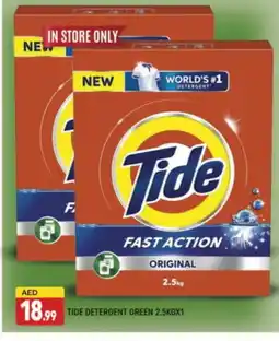 Al Madina TIDE Detergent offer