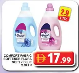 Grand Hyper Market COMFORT Softener offer