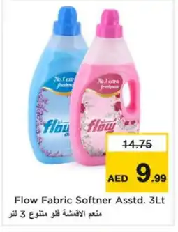 Nesto FLOW Softener offer