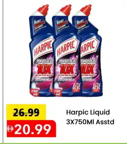 Mark & Save HARPIC Toilet / Drain Cleaner offer