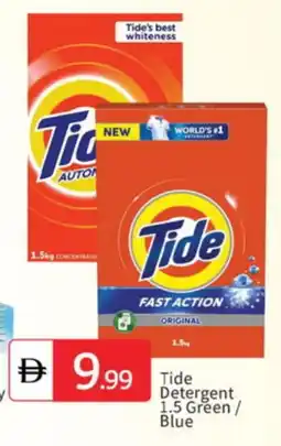 Talal Market TIDE Detergent offer