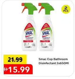 Mark & Save SMAC Disinfectant offer