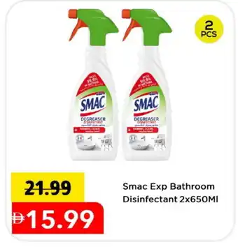 Mark & Save SMAC Disinfectant offer