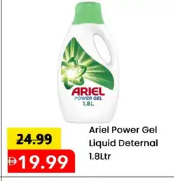 Mark & Save ARIEL Detergent offer