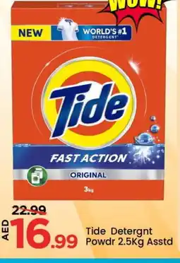 Mark & Save TIDE Detergent offer