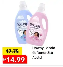 Mark & Save DOWNY Softener offer