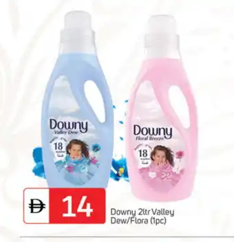 Talal Market DOWNY Softener offer