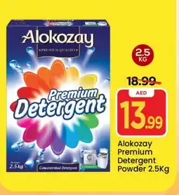 Mark & Save ALOKOZAY Detergent offer