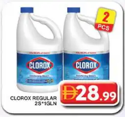 Grand Hyper Market CLOROX Bleach offer