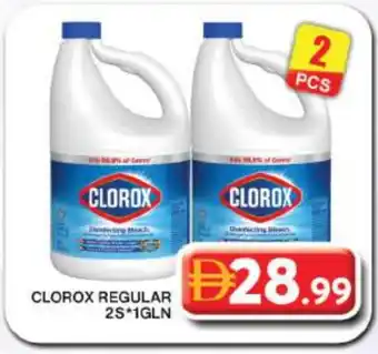 Grand Hyper Market CLOROX Bleach offer