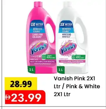 Mark & Save DETTOL Bleach offer