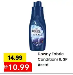 Mark & Save DOWNY Softener offer