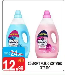 United Hypermarket COMFORT Softener offer