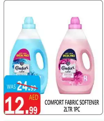 United Hypermarket COMFORT Softener offer