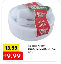 Mark & Save FALCON Cup offer
