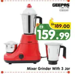 Al Madina Hypermarket GEEPAS Mixer / Grinder offer