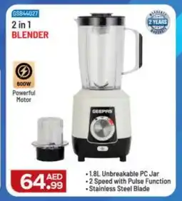 Bigmart GEEPAS Mixer / Grinder offer