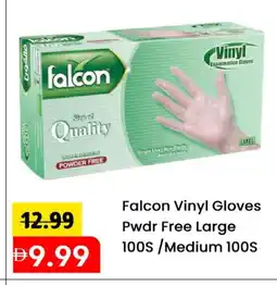 Mark & Save FALCON Gloves offer