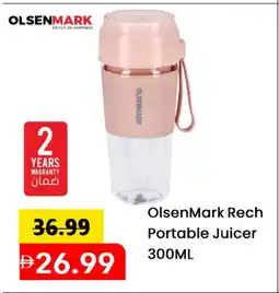 Mark & Save OLSENMARK Juicer offer