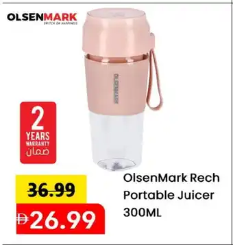 Mark & Save OLSENMARK Juicer offer
