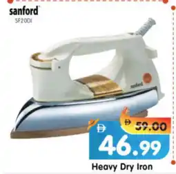 Al Madina Hypermarket SANFORD Ironbox offer