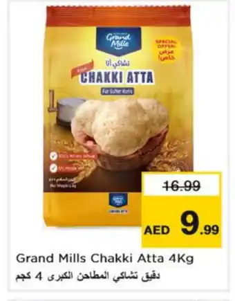 Nesto GRAND MILLS Atta offer