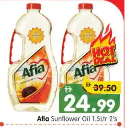 Al Madina Hypermarket AFIA Sunflower Oil offer