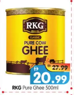 Al Madina Hypermarket RKG Ghee offer