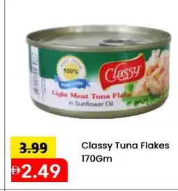 Mark & Save CLASSY Sunflower Oil offer